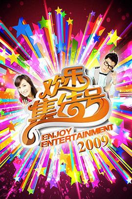 正规网站流量优化软件