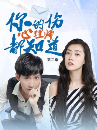 湖北正规seo优化排行